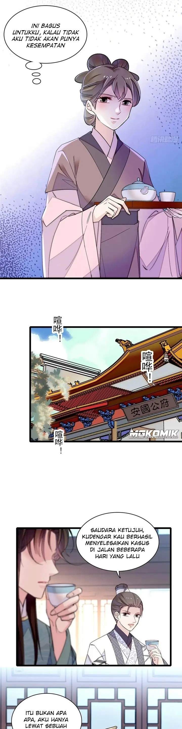 sijin - Chapter: 149