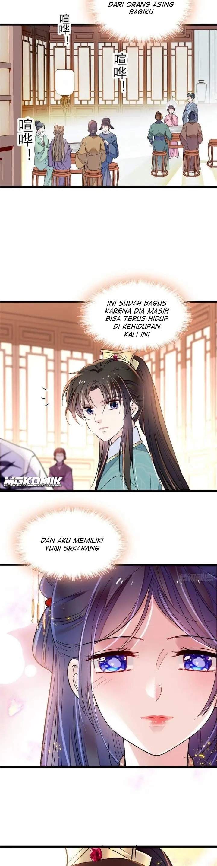 sijin - Chapter: 149