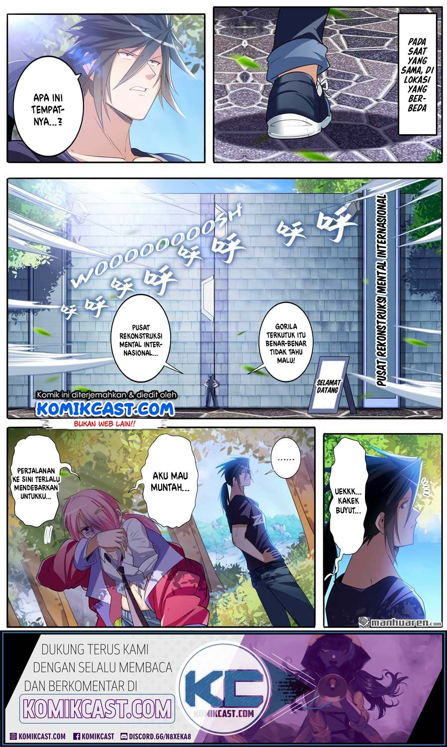 hero-i-quit-a-long-time-ago - Chapter: 207