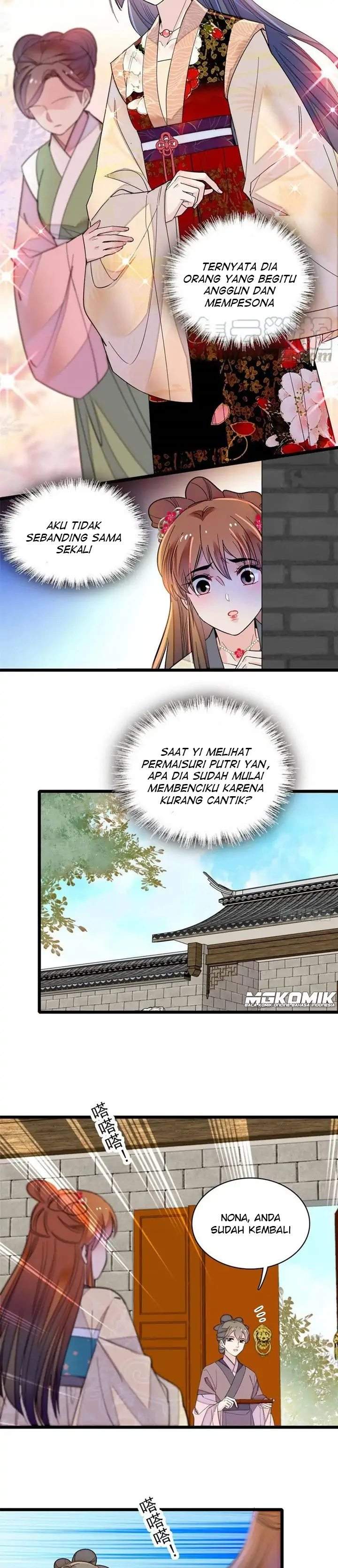 sijin - Chapter: 150