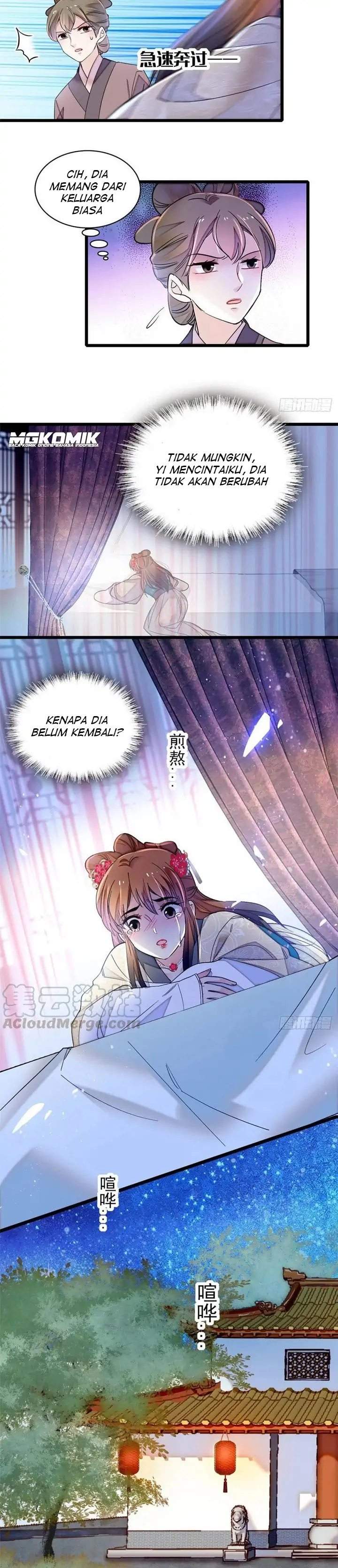 sijin - Chapter: 150