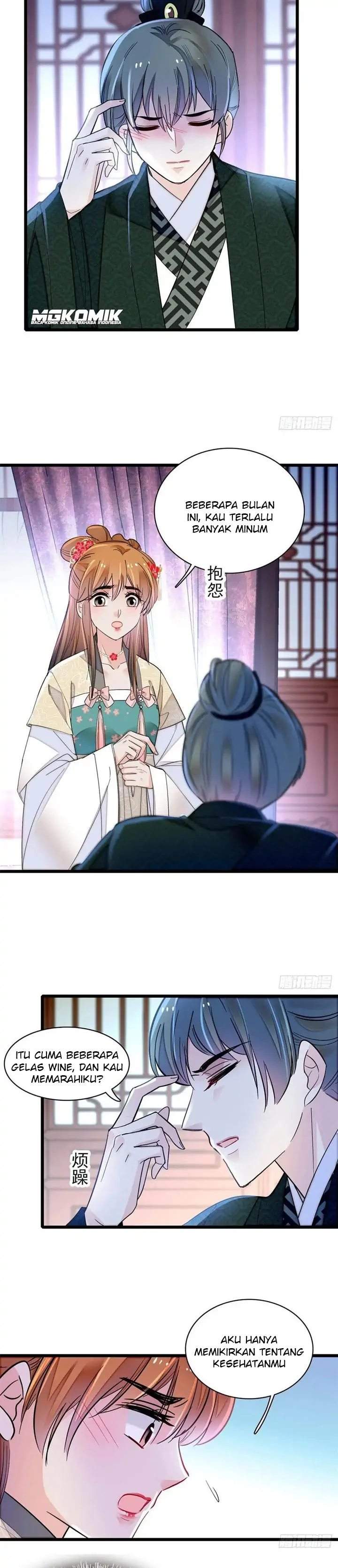sijin - Chapter: 150
