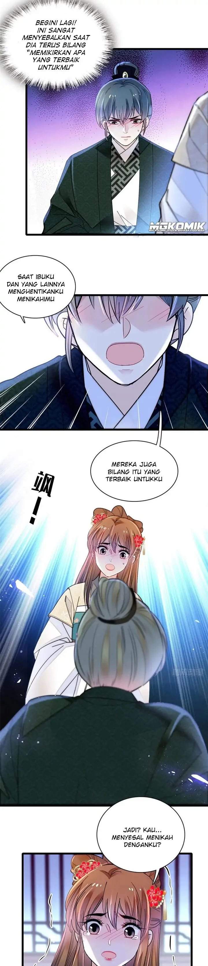 sijin - Chapter: 150