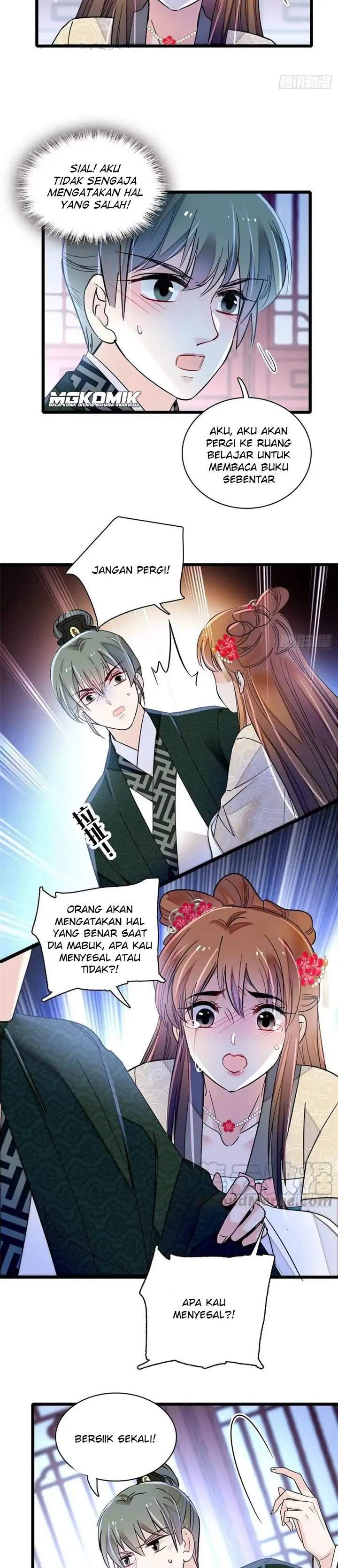 sijin - Chapter: 150