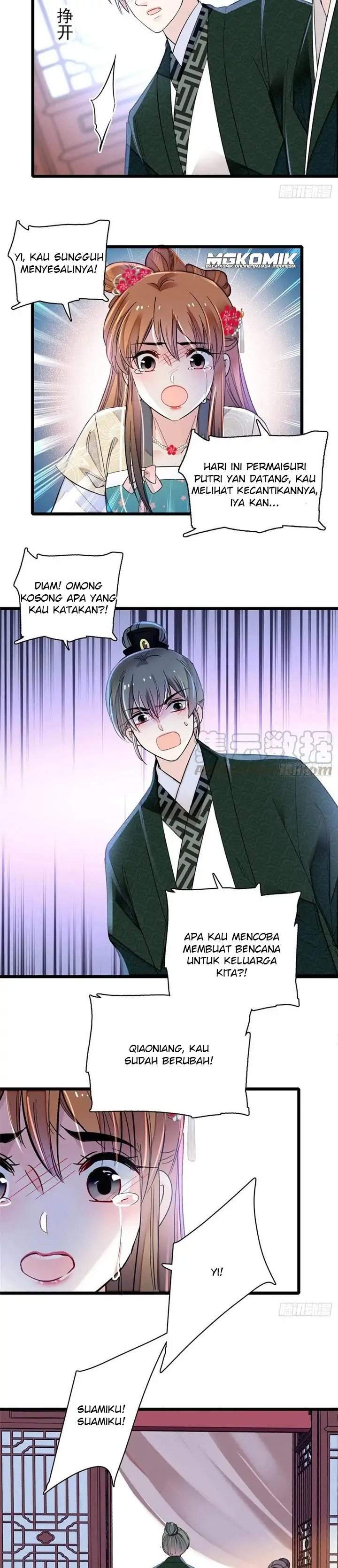 sijin - Chapter: 150