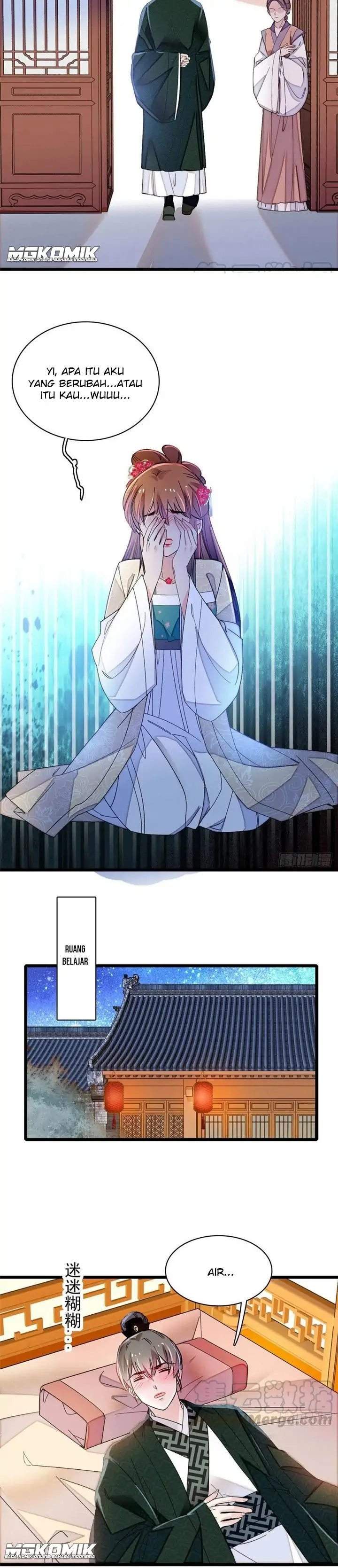 sijin - Chapter: 150