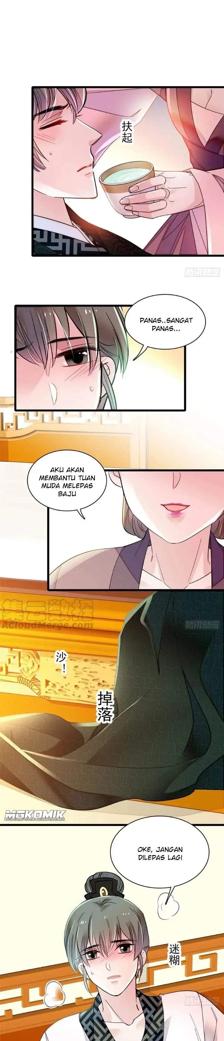 sijin - Chapter: 150