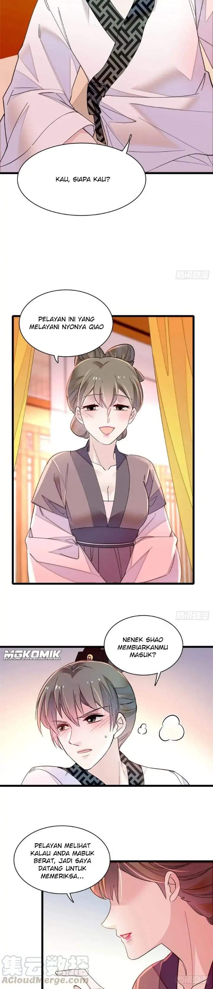 sijin - Chapter: 150