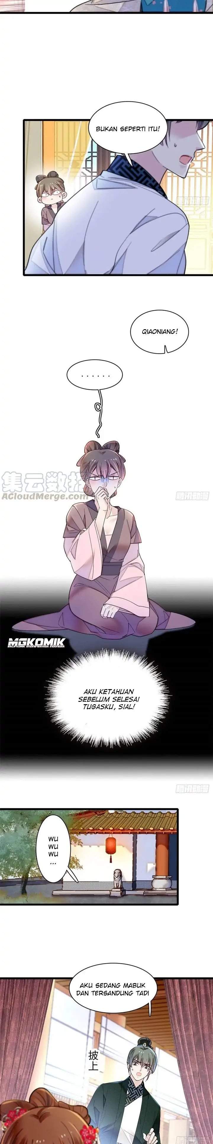 sijin - Chapter: 151