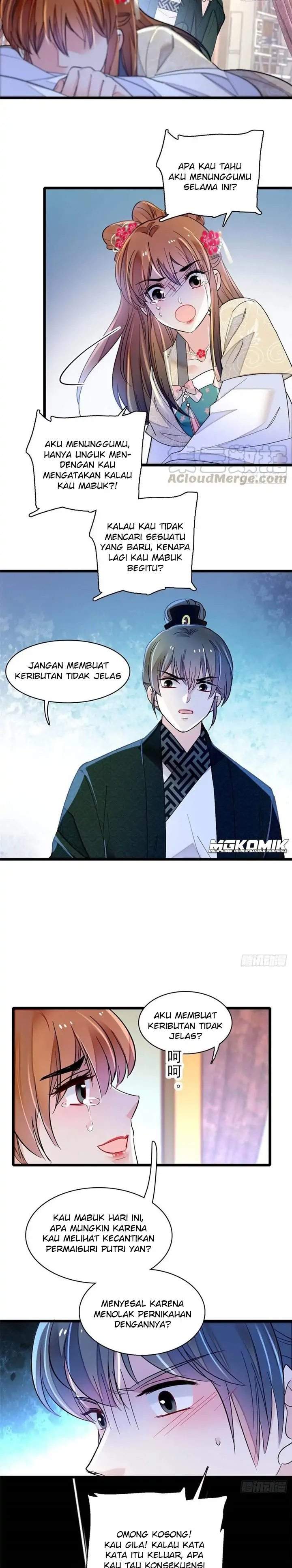 sijin - Chapter: 151