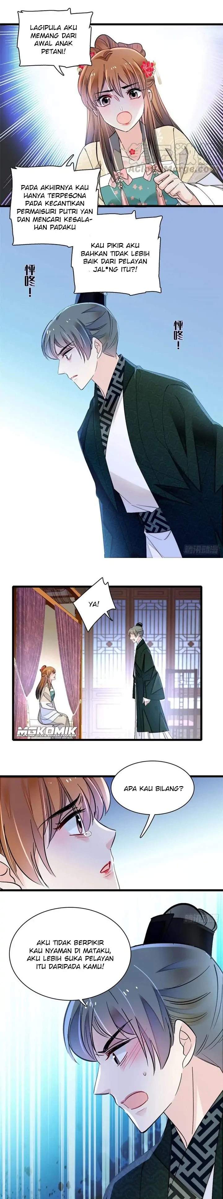 sijin - Chapter: 151
