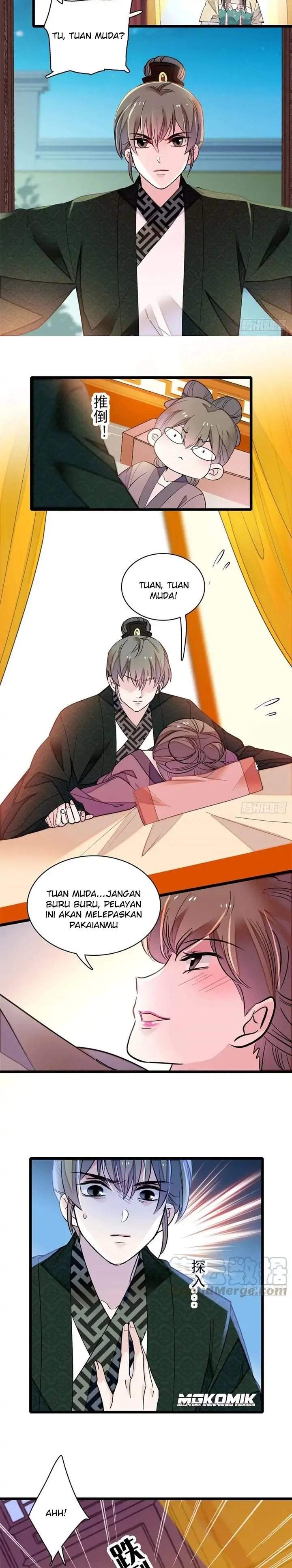sijin - Chapter: 151