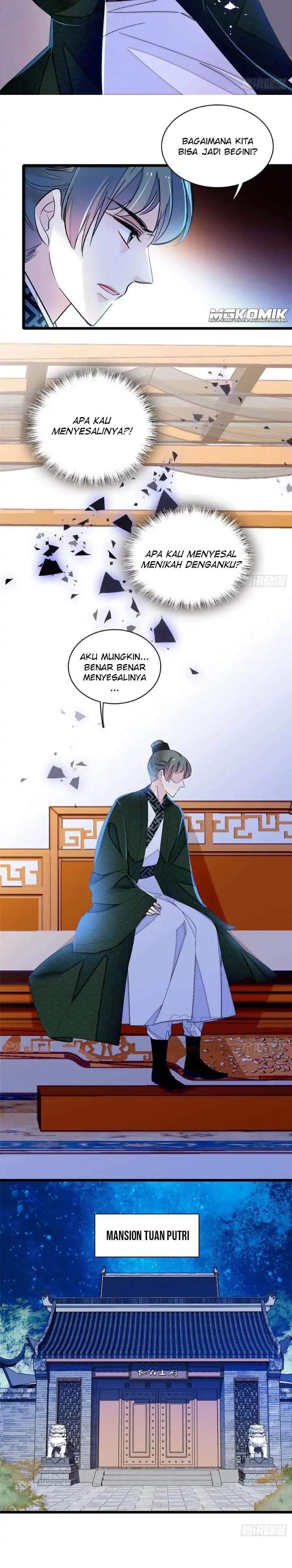 sijin - Chapter: 151