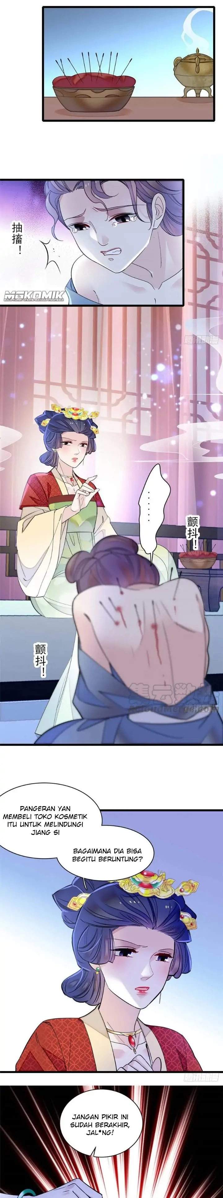 sijin - Chapter: 151