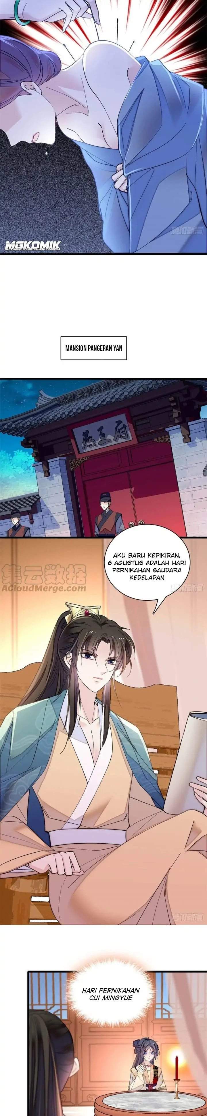 sijin - Chapter: 151