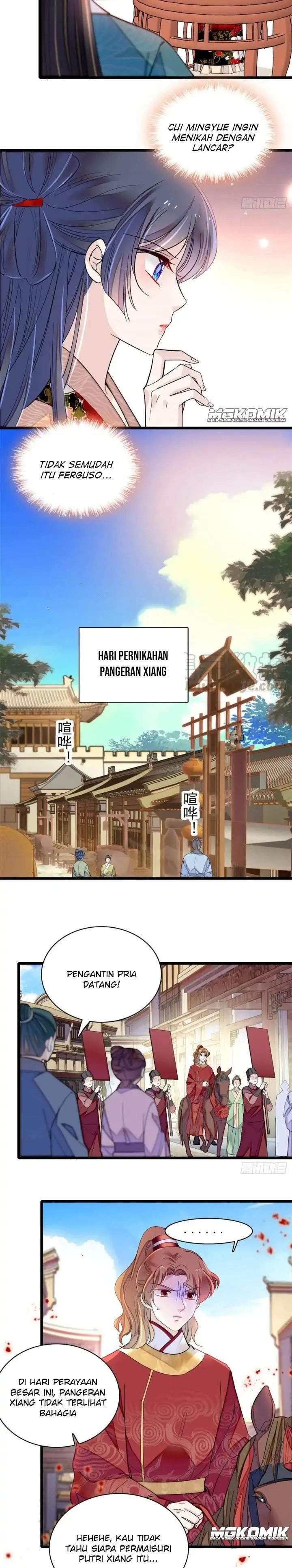 sijin - Chapter: 151