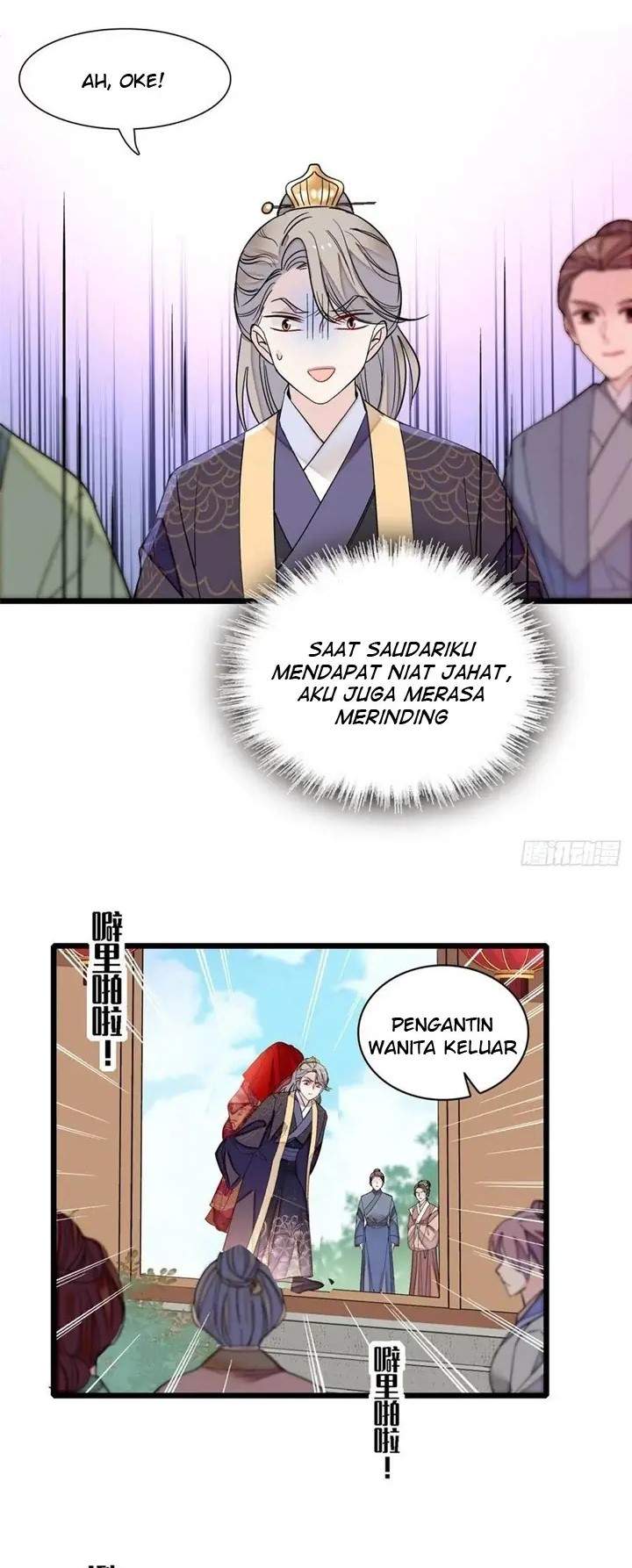 sijin - Chapter: 152