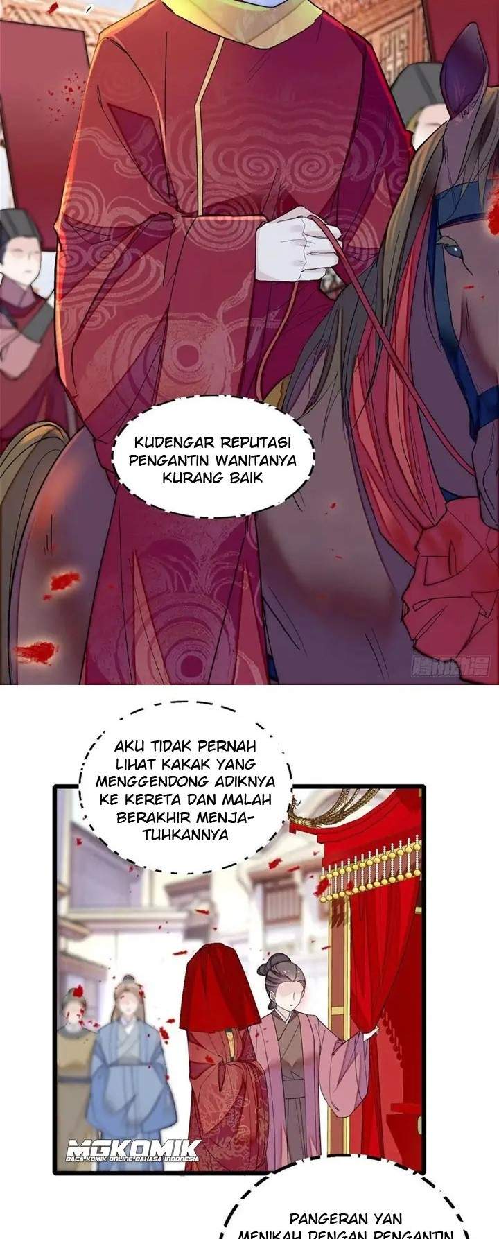 sijin - Chapter: 152