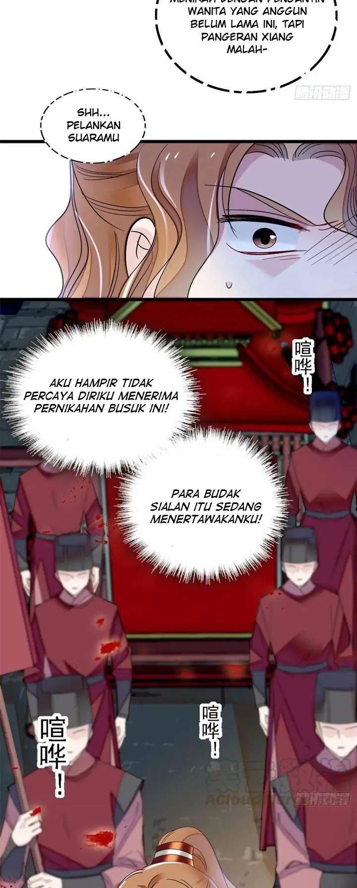 sijin - Chapter: 152