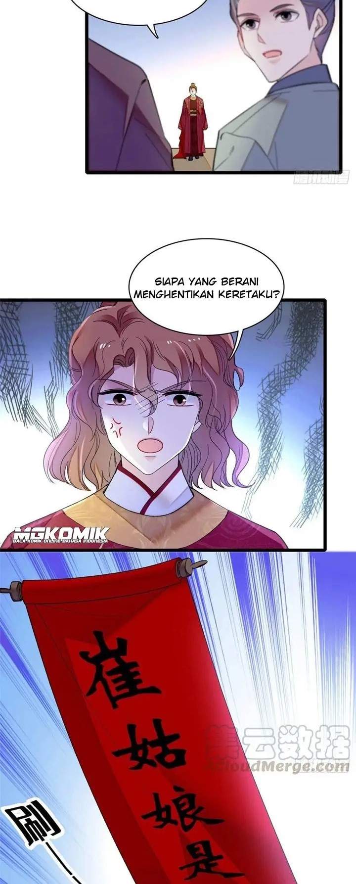sijin - Chapter: 152