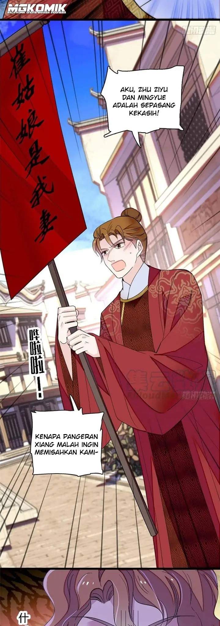 sijin - Chapter: 152