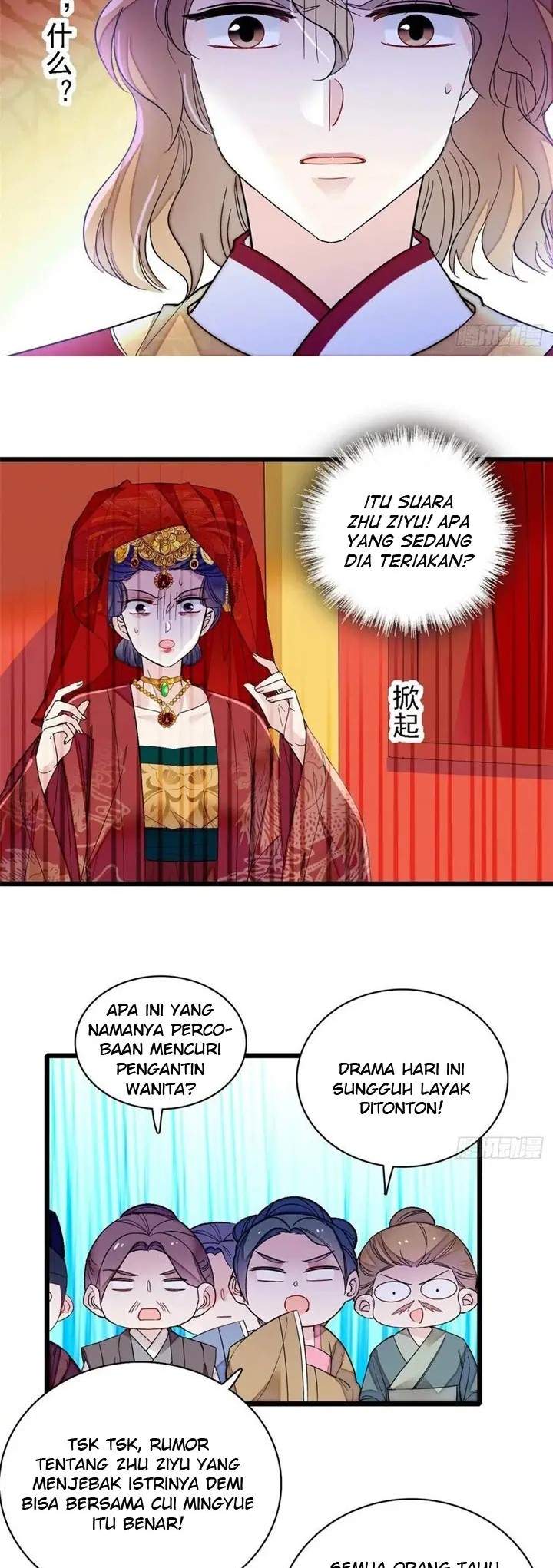 sijin - Chapter: 152