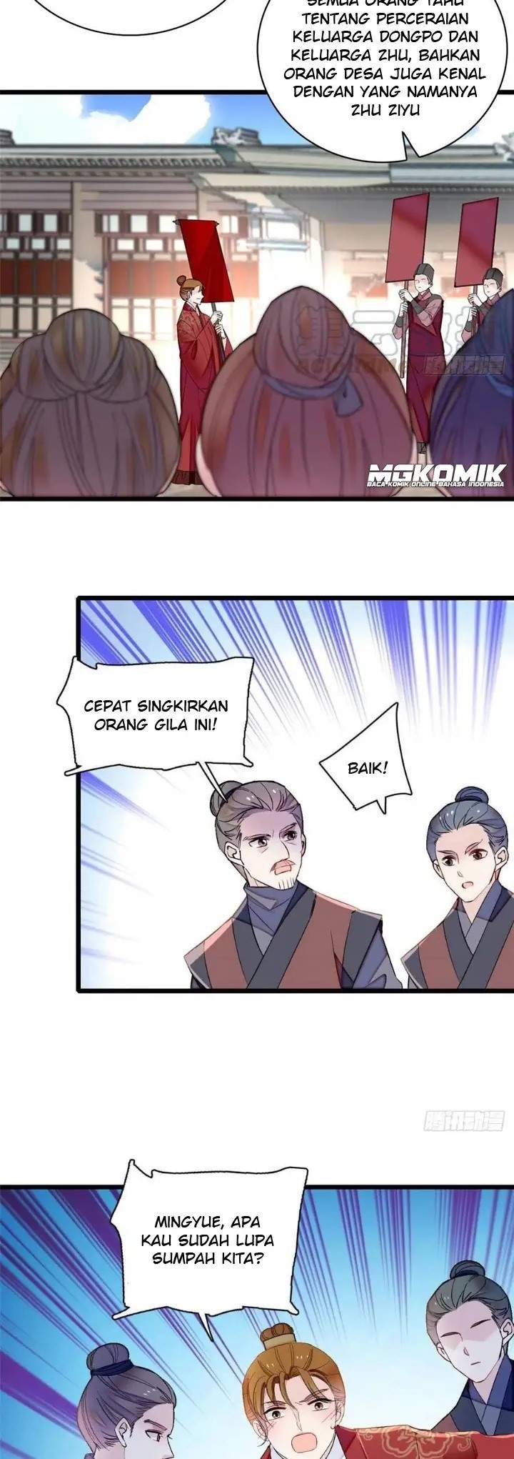 sijin - Chapter: 152