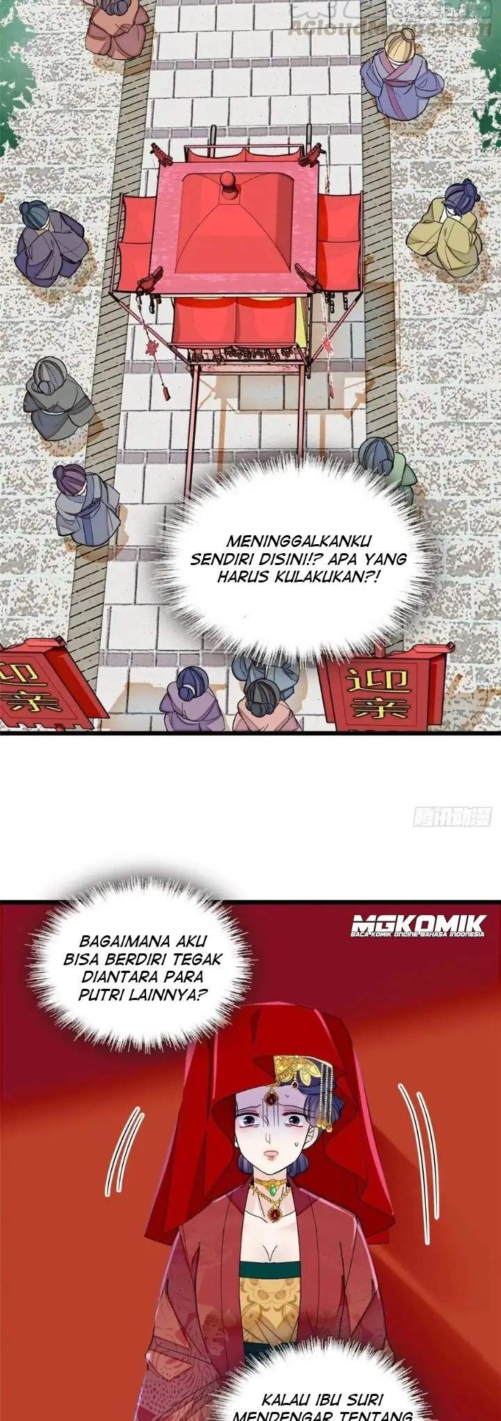 sijin - Chapter: 152