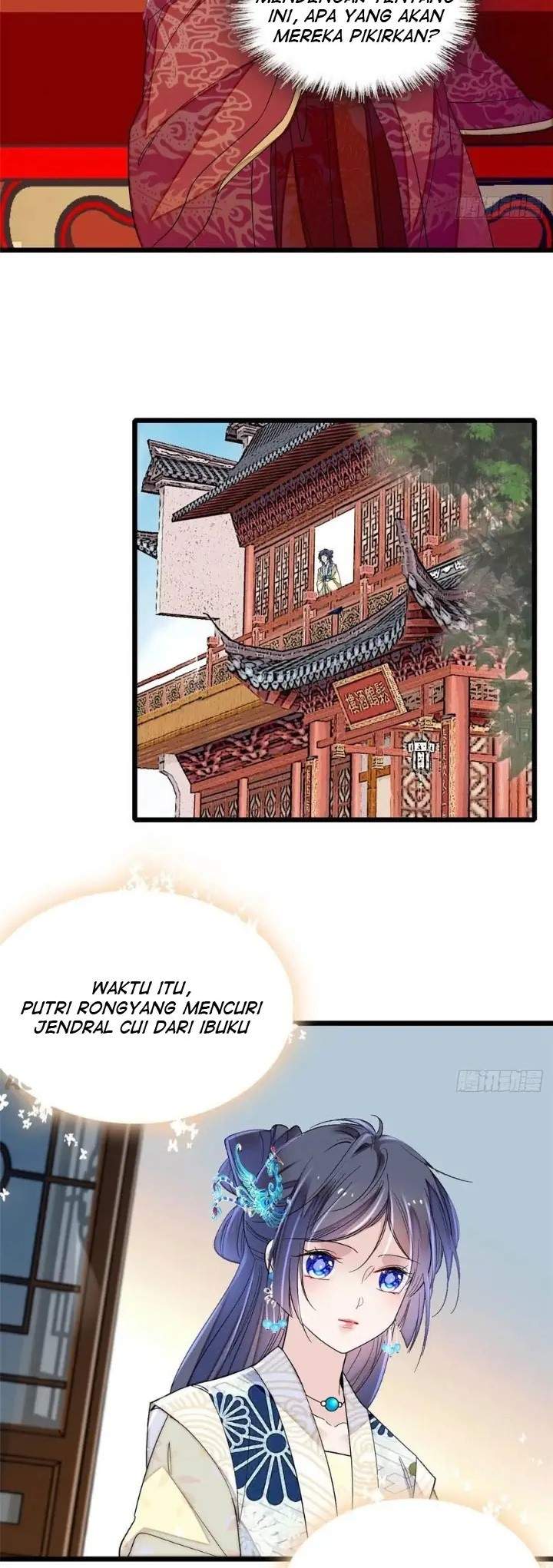 sijin - Chapter: 152
