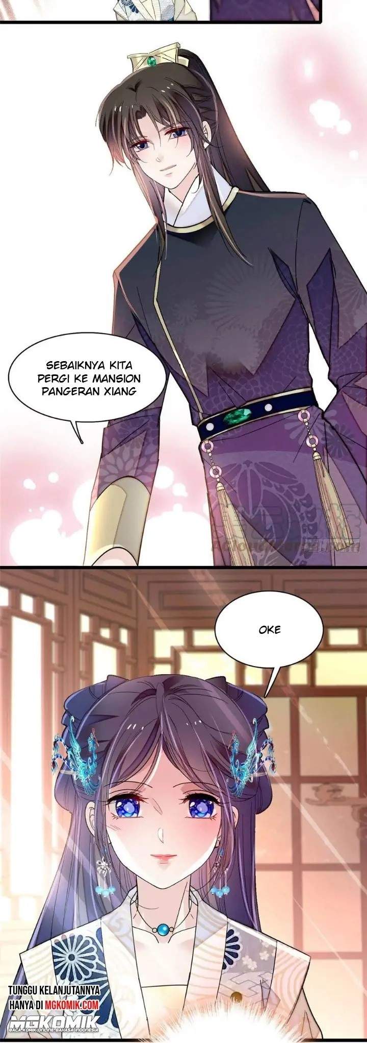 sijin - Chapter: 152