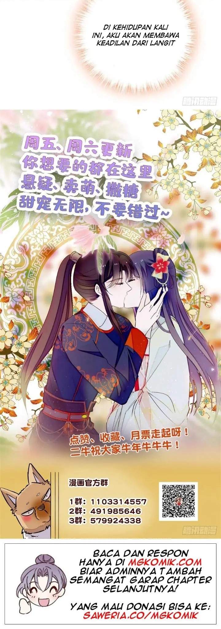 sijin - Chapter: 152