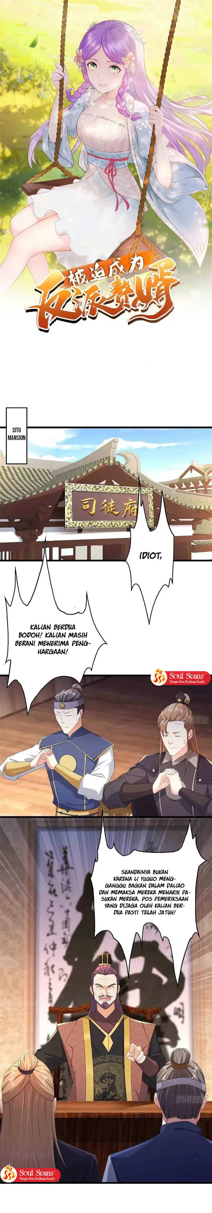 forced-to-become-the-villains-son-in-law - Chapter: 194