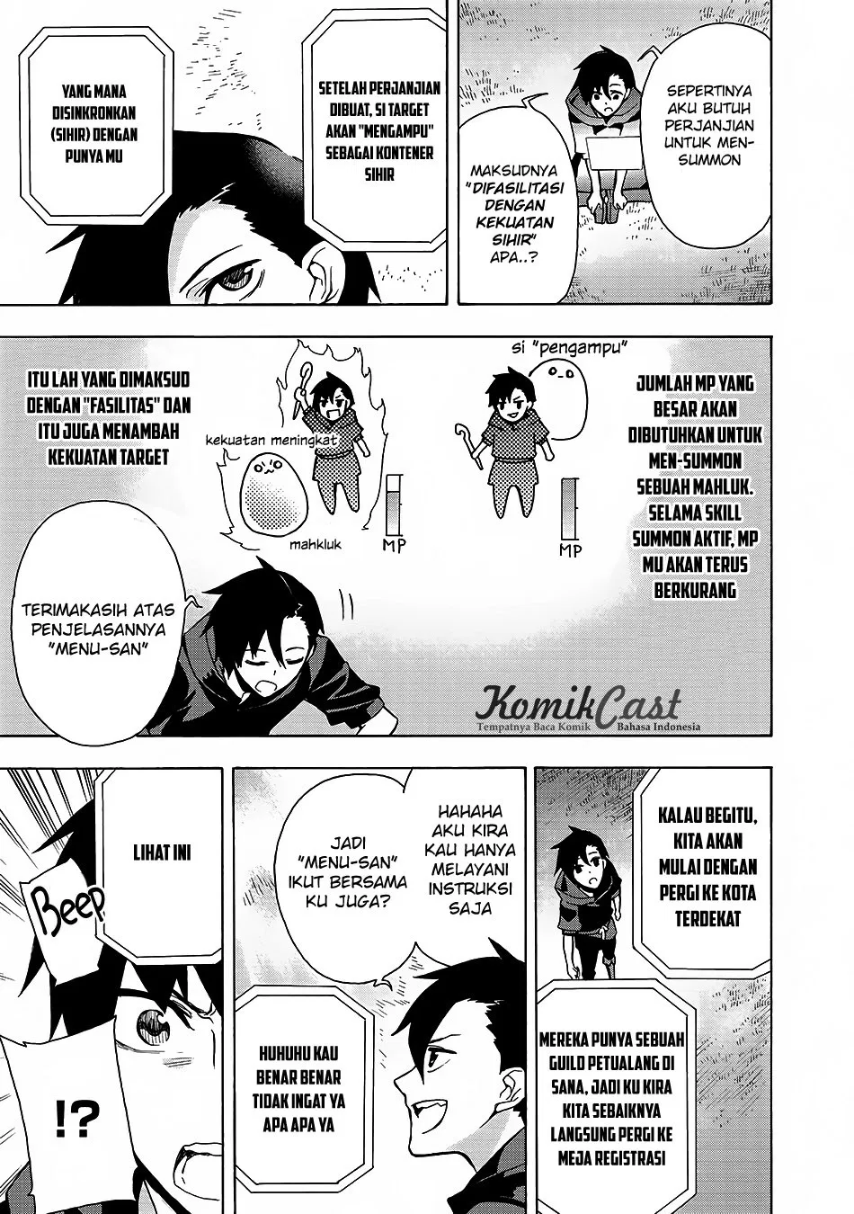 kuro-no-shoukanshi - Chapter: 1