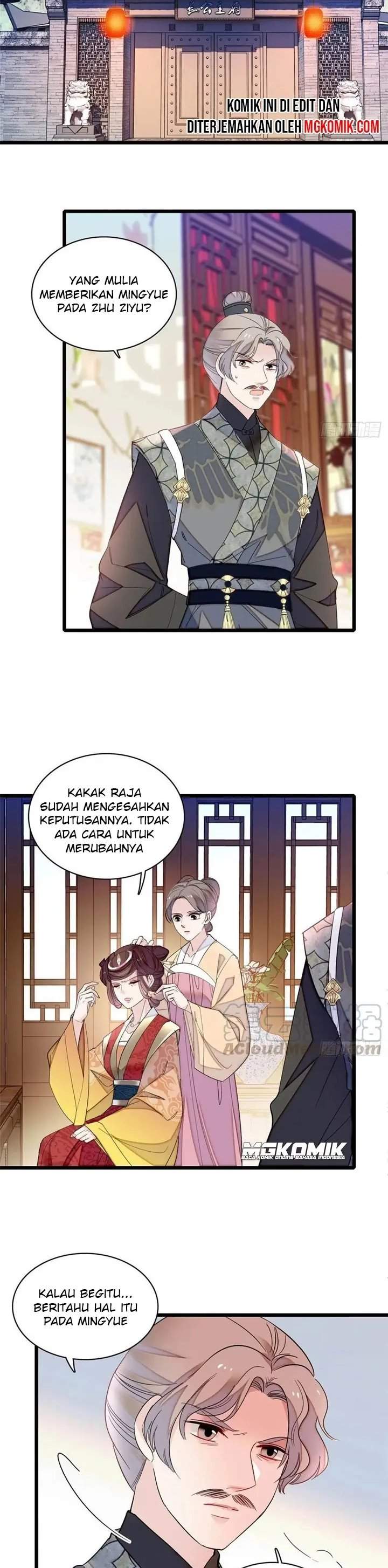 sijin - Chapter: 155