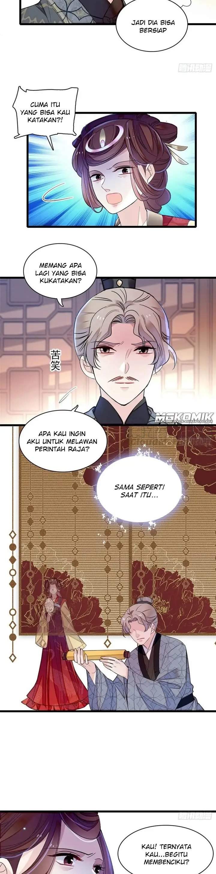 sijin - Chapter: 155