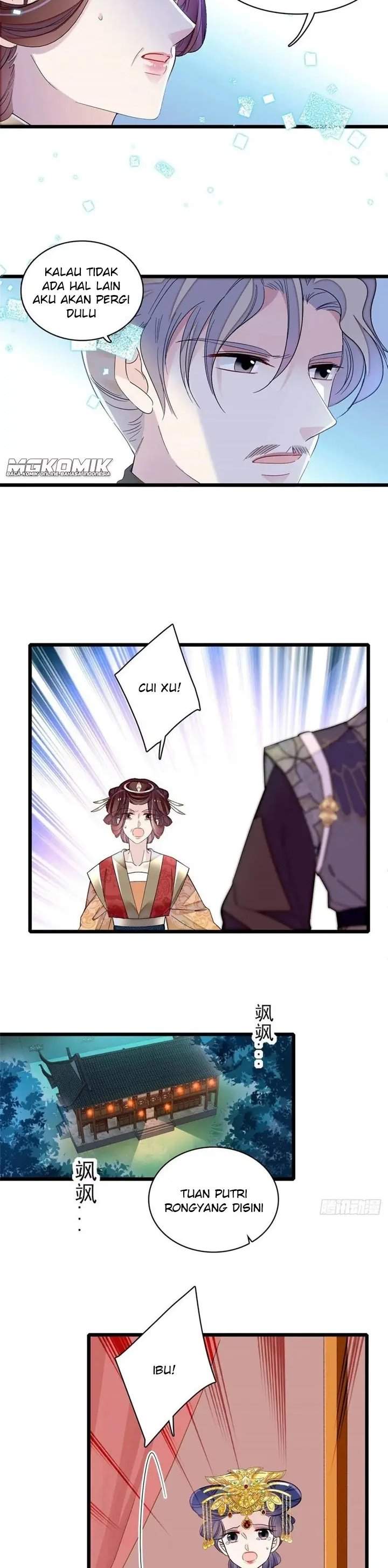 sijin - Chapter: 155