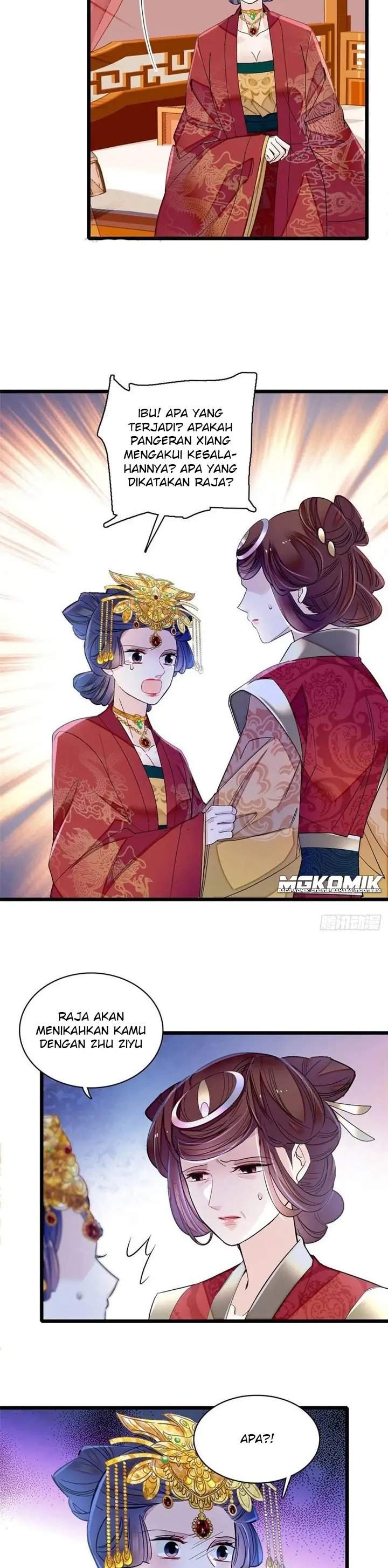 sijin - Chapter: 155