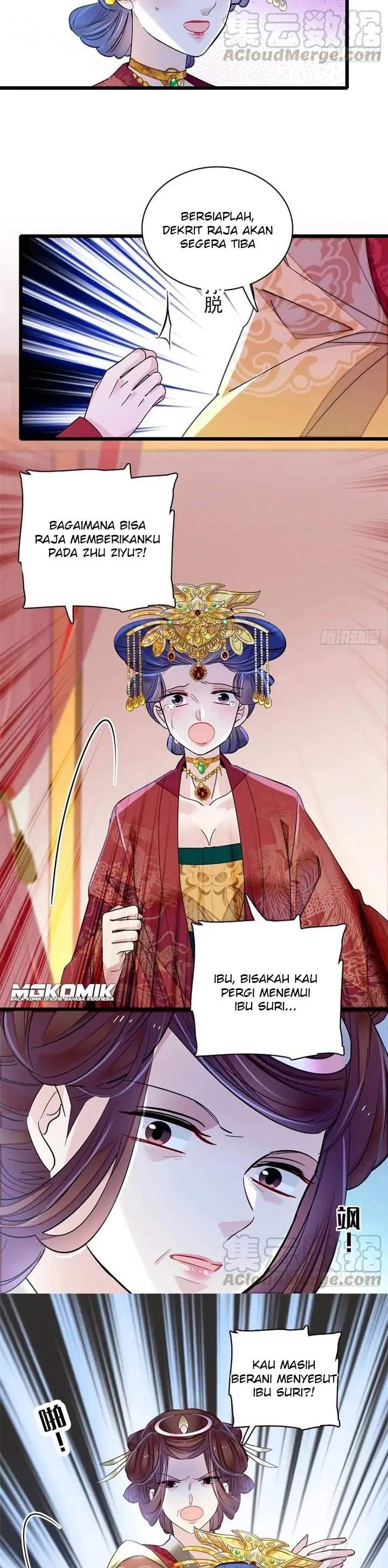 sijin - Chapter: 155