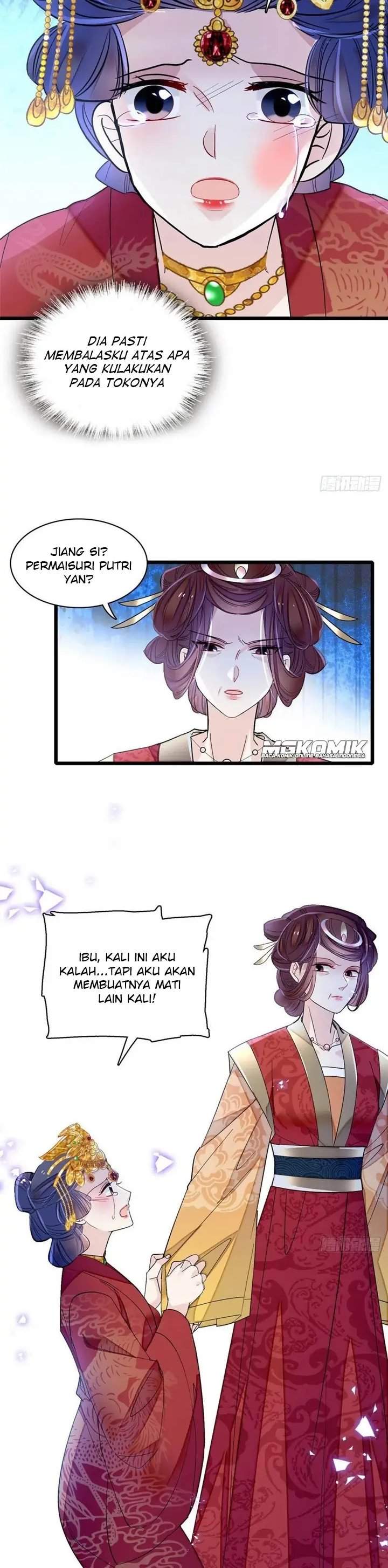 sijin - Chapter: 155