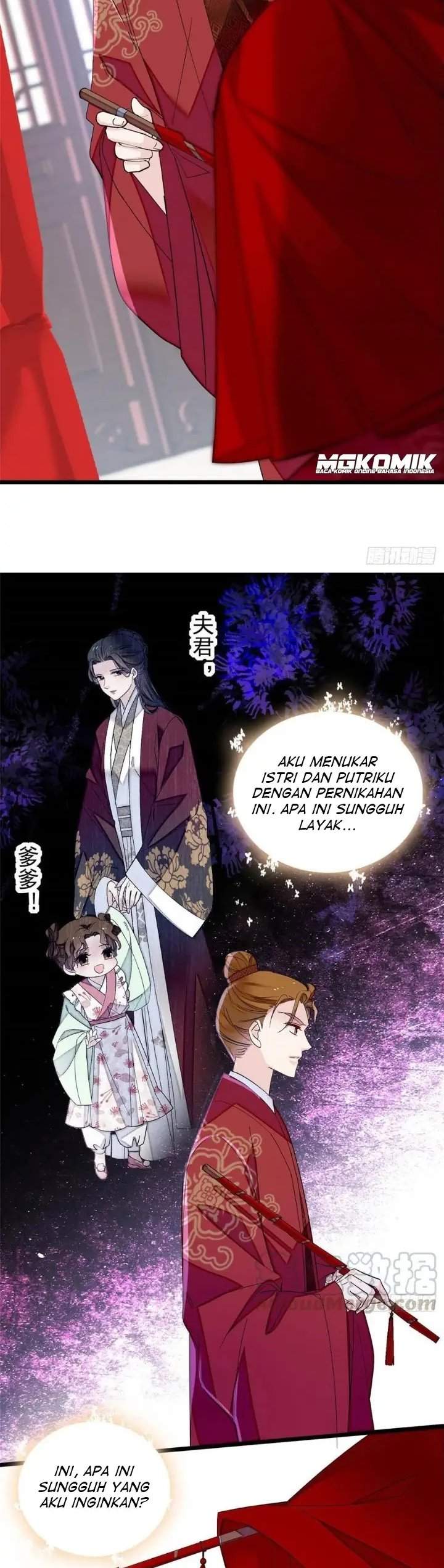 sijin - Chapter: 155
