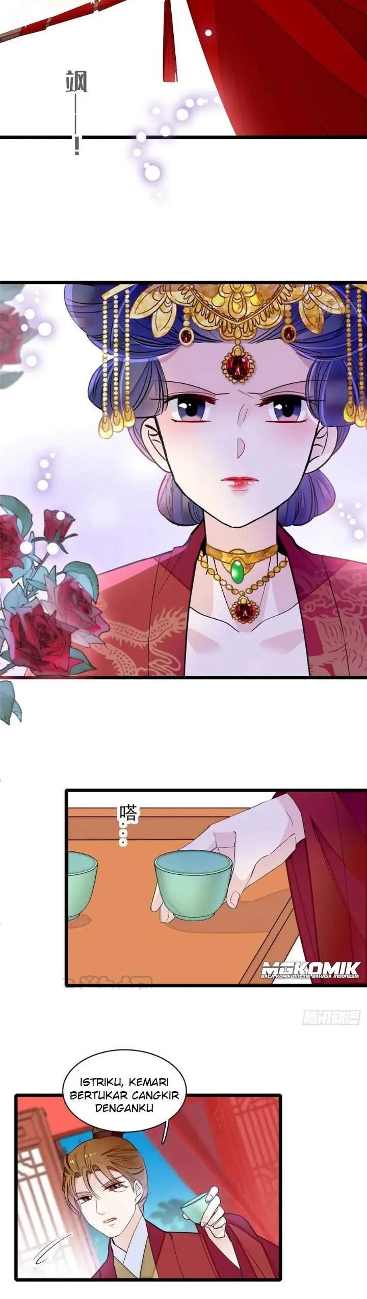 sijin - Chapter: 155