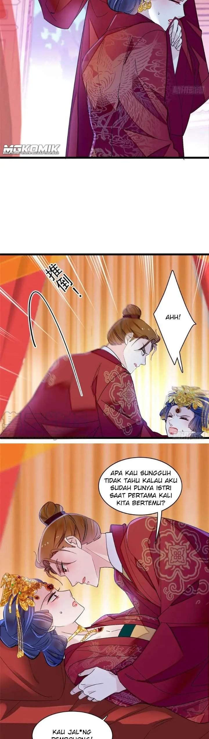 sijin - Chapter: 155