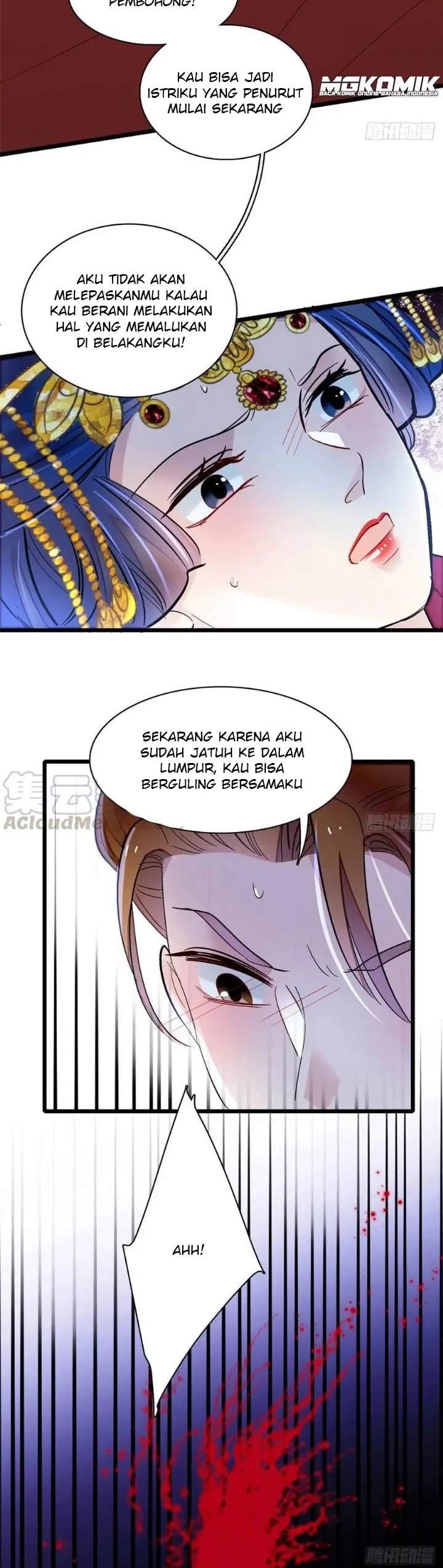sijin - Chapter: 155