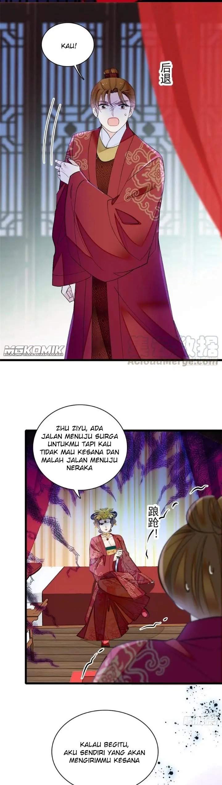sijin - Chapter: 155
