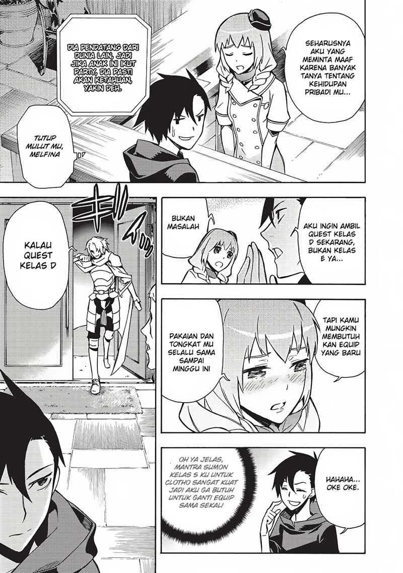 kuro-no-shoukanshi - Chapter: 2