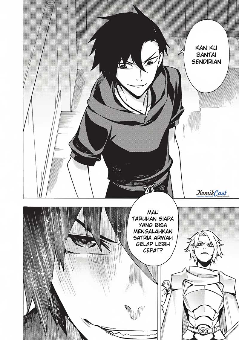 kuro-no-shoukanshi - Chapter: 2