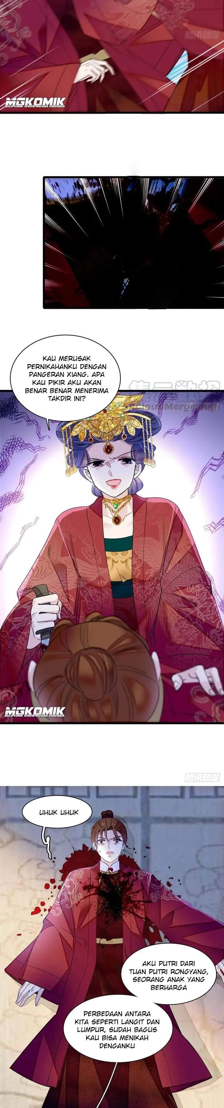sijin - Chapter: 156