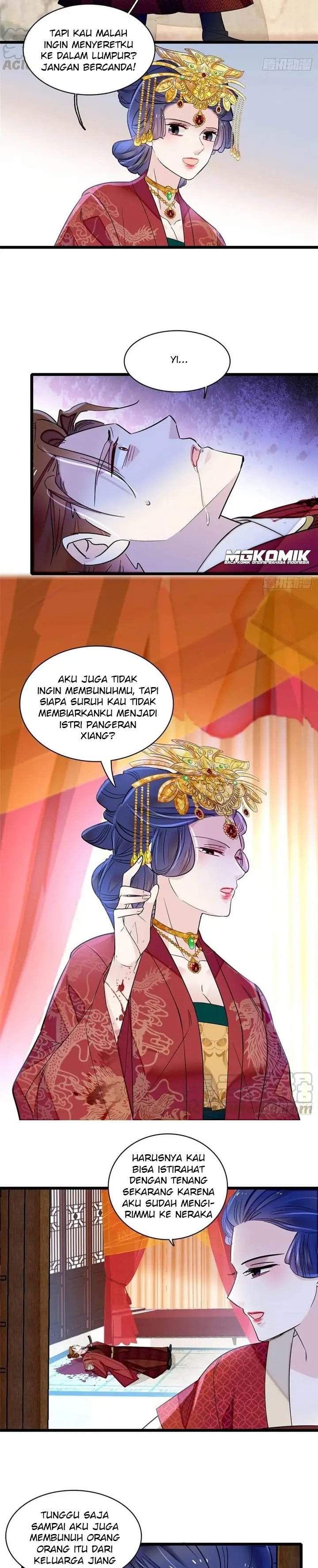 sijin - Chapter: 156