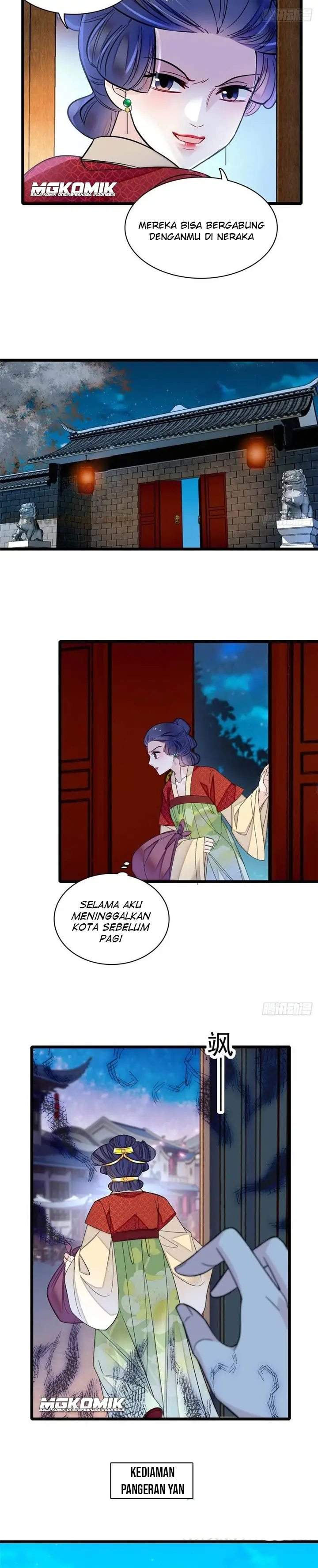 sijin - Chapter: 156