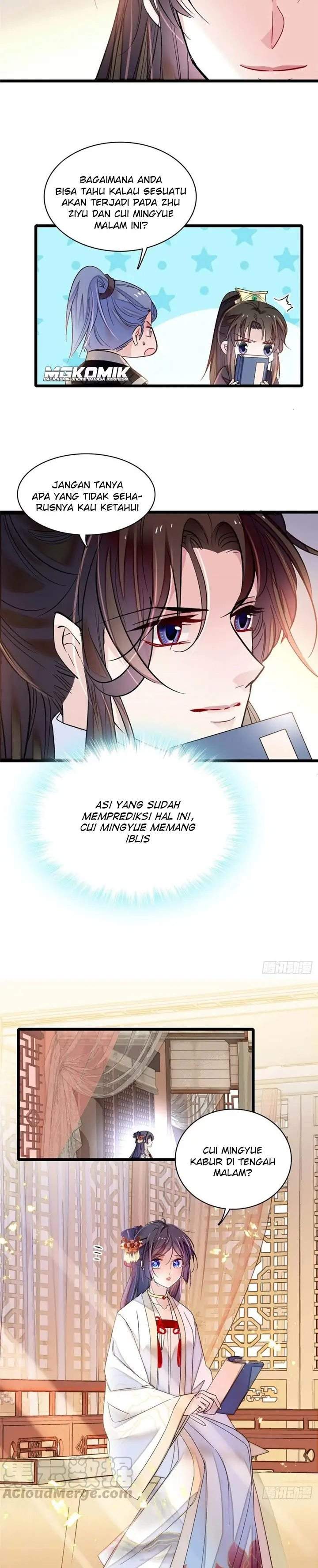sijin - Chapter: 156